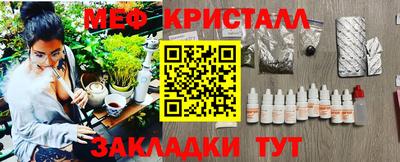 скорость mdpv Туймазы