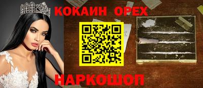 скорость mdpv Туймазы