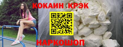 скорость mdpv Туймазы