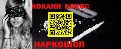 mix Тулун
