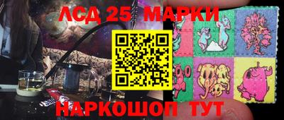 mix Тулун