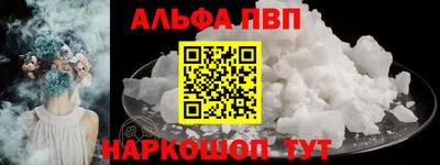 скорость mdpv Туймазы