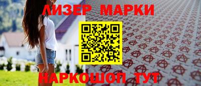 скорость mdpv Туймазы