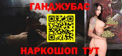 mix Тулун