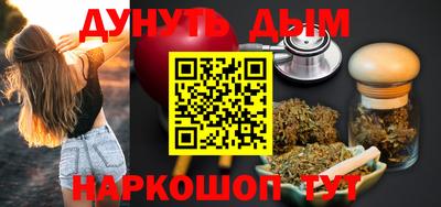 mix Тулун