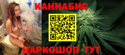 кристаллы Тула