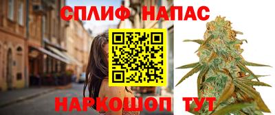 скорость mdpv Туймазы