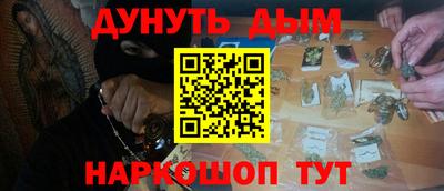 mix Тулун