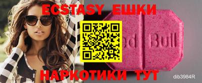 mix Тулун