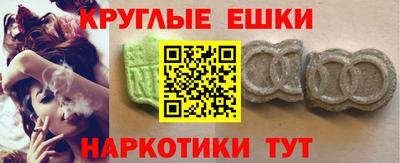 скорость mdpv Туймазы
