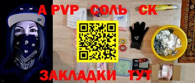 скорость mdpv Туймазы