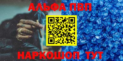 mix Тулун