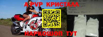mix Тулун