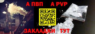 скорость mdpv Туймазы