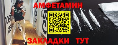 mix Тулун