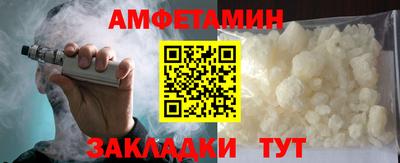 mix Тулун