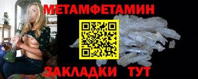 mix Тулун