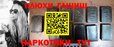 mix Тулун