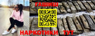 mix Тулун