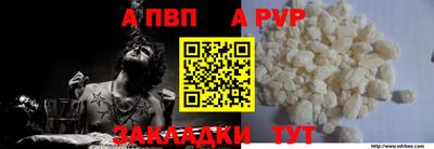 mix Тулун