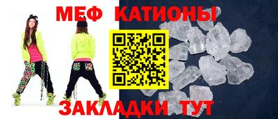 скорость mdpv Туймазы