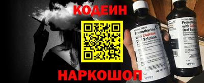 mix Тулун