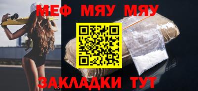 скорость mdpv Туймазы