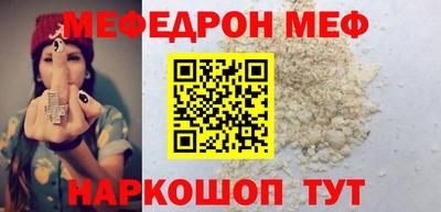 mix Тулун