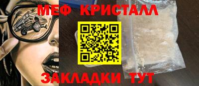 скорость mdpv Туймазы